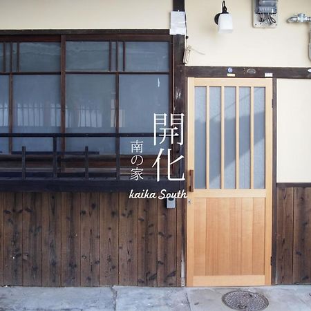 Villa Kaika Minamino Ie Kyōto Camera foto